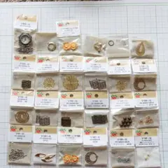 パーツクラブまとめ売り約30個！！