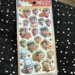 とも様 リクエスト 2点 まとめ商品