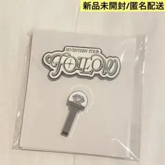 【匿名配送】FOLLOW セブチ SEVENTEENピンバッジ 韓国 仁川ソウル