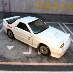 Item thumbnail for item fcaa79a3-729b-42fc-9836-cf3f22b1b4f4