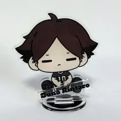 ハイキュー 角名倫太郎 みんなmochocho化大作戦 アクリルスタンド 稲荷崎