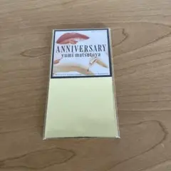 Item thumbnail for item 9394bbf4-2ba8-4187-b9ec-9074083bc1f1