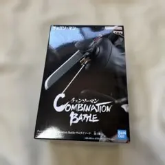 チェンソーマン Combination Battle サムライソード フィギュア