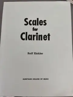 Item thumbnail for item 3edce8ad-d2a2-469c-89f8-ea161f177235