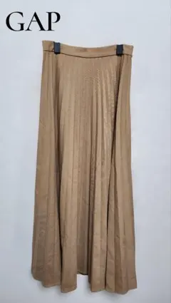 GAP ギャップ ベージュ キャメル プリーツ ロング スカート 上品 春