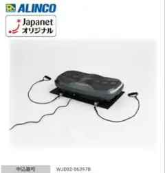 2025年最新】fav3218の人気アイテム - メルカリ