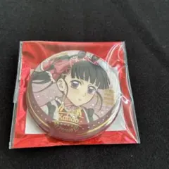 (Show)2026年,2月発売〜！！様 リクエスト 2点 まとめ商品