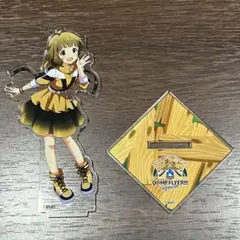 2025年最新】周防桃子の人気アイテム - メルカリ