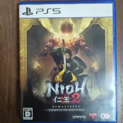PS5 仁王2 Remastered Complete Edition