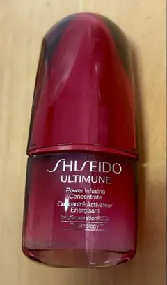 資生堂 アルティミューン パワライジング コンセントレート 15ml