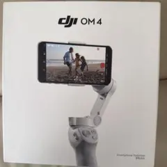 2026年最新】ジンバル dji om4の人気アイテム - メルカリ