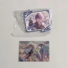 プロセカ あんスタ 青柳冬弥 セガラッキーくじ E賞 ウエハースカード