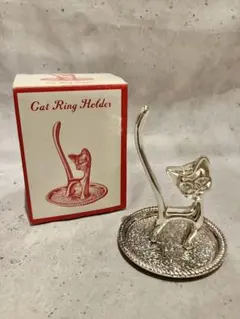 3F 希少 ヴィンテージ 猫 リングスタンド アクセサリートレイ 昭和