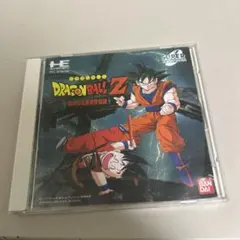 Item thumbnail for item 2dcae94d-b1ee-4027-8b15-f75b8d32d542