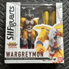 S.H.Figuarts ウォーグレイモン　ぼくらのウォーゲーム！