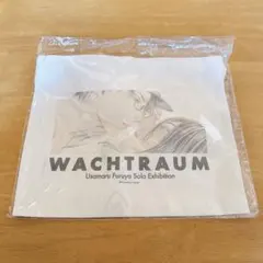 Item thumbnail for item 81a2f1b6-9c01-4636-bf31-e326510625cc