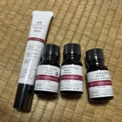 TUNEMAKERS 原液 リンクルクリーム 美容液 4点セットのサムネイル