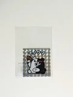 葉月＠無言取引OK様 リクエスト 2点 まとめ商品