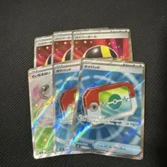 あ*ん様 ポケモンカード グッズ まとめ売り 6枚セット