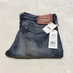 32(US)86cmトミーヒルフィガーUSA限定デニムパンツ藍染501BIG E - メルカリ
