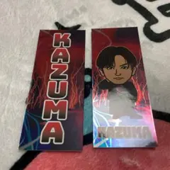 川村壱馬 千社札