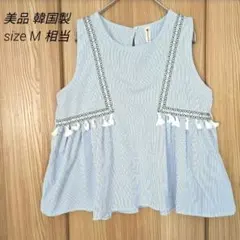 美品 韓国製 ストライプ 刺繍 ノースリーブシャツ ブラウス M 젊다 귀여워