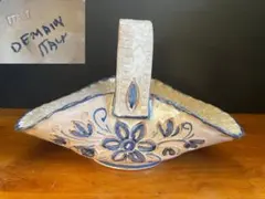 Item thumbnail for item 0a5394ac-6527-4357-8177-c3529ad18b7d