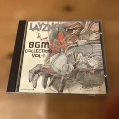 2026年最新】レイズナー bgmの人気アイテム - メルカリ