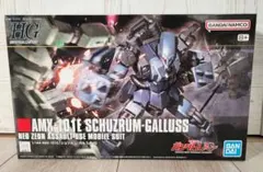 こんこん様 リクエスト 2点 まとめ商品