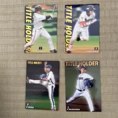 Item thumbnail for item 31378c4c-d284-4c04-8913-612afbdf52dd