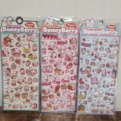 Pionia BunnyBerry シール 3枚セット　3