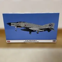 2026年最新】1/72 ハセガワ ファントムの人気アイテム - メルカリ
