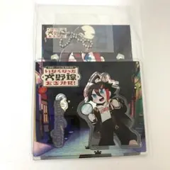 にじさんじ