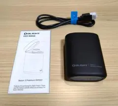 Item thumbnail for item 5ca7f1c9-3449-47e6-8173-5d91158cef0c