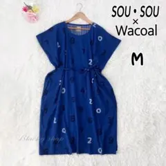 ワコール　ソウソウ　sousou　坂尾織物　ワンピース　パジャマ　未使用品 ワコール ソウソウ sousou 坂尾織物 ワンピース パジャマ 未使用