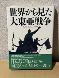 クロサワ様 リクエスト 2点 まとめ商品
