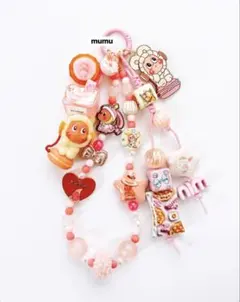 Twinkle Twinkle じゃらじゃらキーホルダー