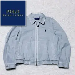 美品 ポロラルフローレン インディゴ ドリズラージャケット　短丈　ライトブルー