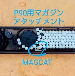 あるくポルカ推し様 リクエスト 2点 まとめ商品