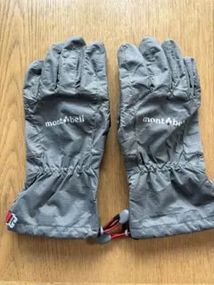 Item thumbnail for item 9bece199-b5c4-4a1e-8d26-114a6e73b8a6