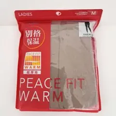 イオン／トップバリュ スパッツ