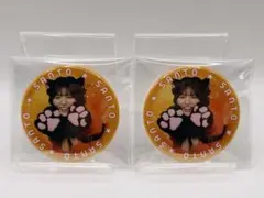 サント　堀内まり菜　缶バッジ２個　星の導く夜に