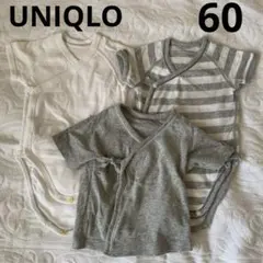 60 UNIQLO ベビー　インナー　ロンパース　肌着
