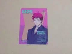 Item thumbnail for item b42c9eec-9c85-452d-ba91-4b27d4917929