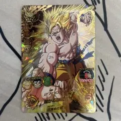 【美品】H5-14 孫悟空