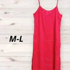 Item thumbnail for item 811339a9-265d-4d74-a5b5-2e4bb43d34f3