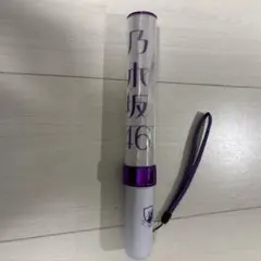 Item thumbnail for item 73f56cb4-a14d-46b4-b919-80651d25afca