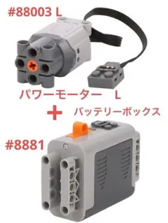 Item thumbnail for item 29ae8e9e-cc49-4c87-a3a1-8173cd8af547