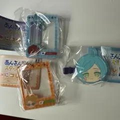 【新品】あんさんぶるスターズ‼︎ミニコレ　キーホルダー/前髪クリップ　3つセット