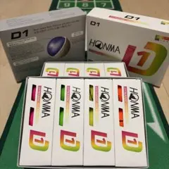 HONMA D1 ゴルフボール マルチカラー　2ダースのサムネイル